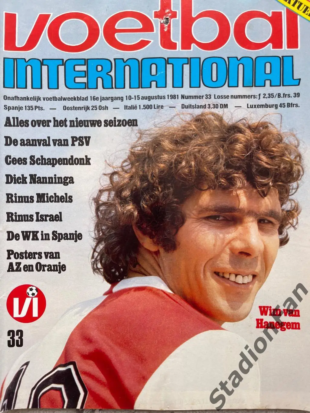 Журнал Voetbal nr.33 - 1981