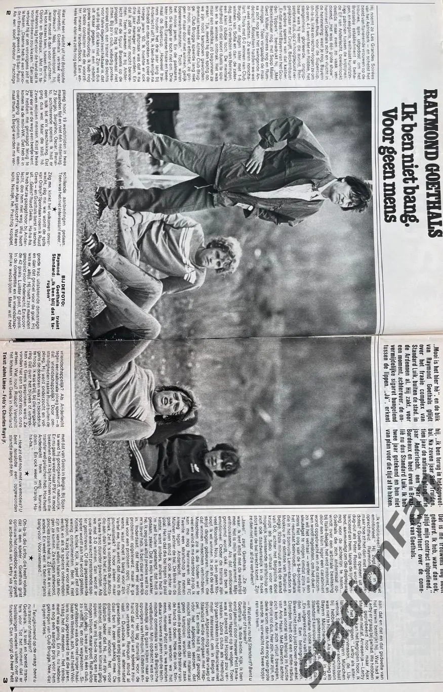 Журнал Voetbal nr.33 - 1981 6