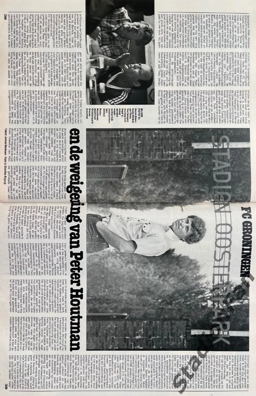 Журнал Voetbal nr.29 - 1981 6