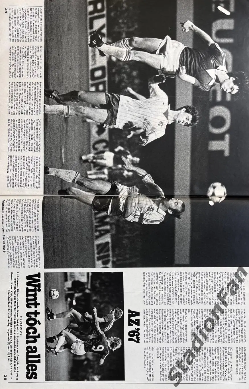 Журнал Voetbal nr.16 - 1981 5