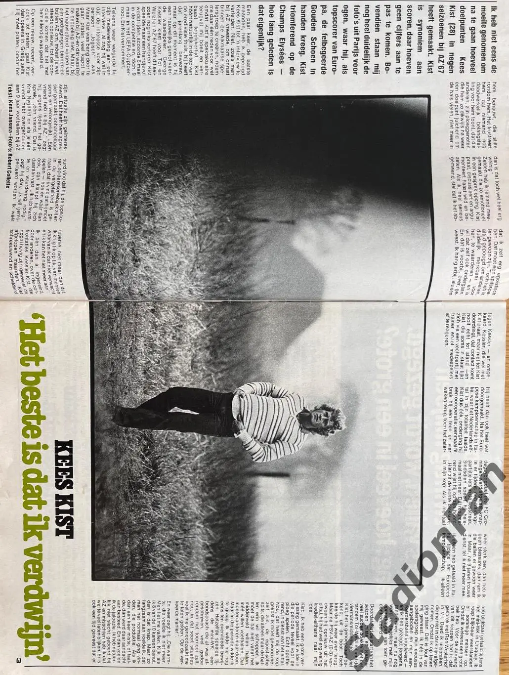 Журнал Voetbal nr.14 - 1981 1