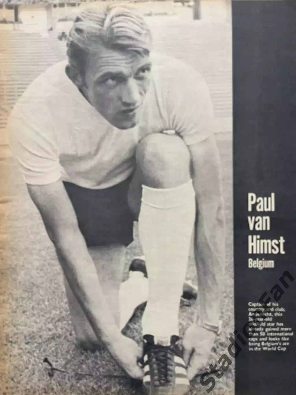 Журнал GOAL nr 97 - 1970 1