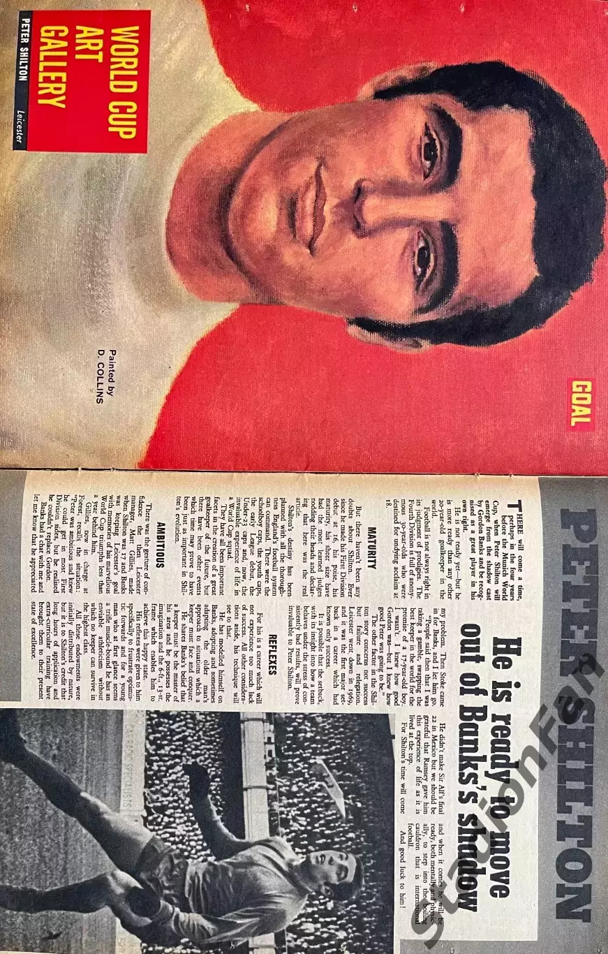 Журнал GOAL nr 97 - 1970 3