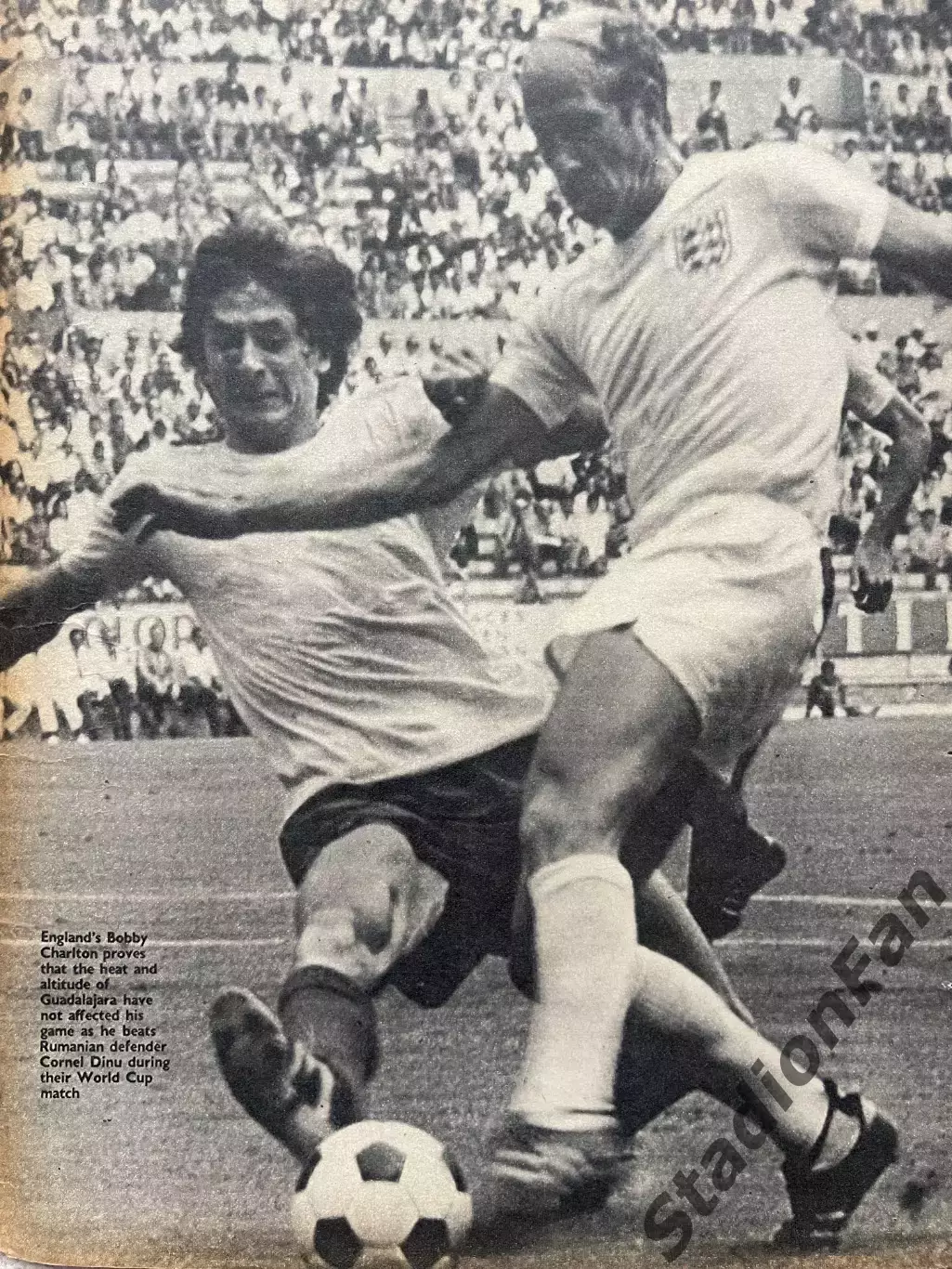 Журнал GOAL nr 97 - 1970 5