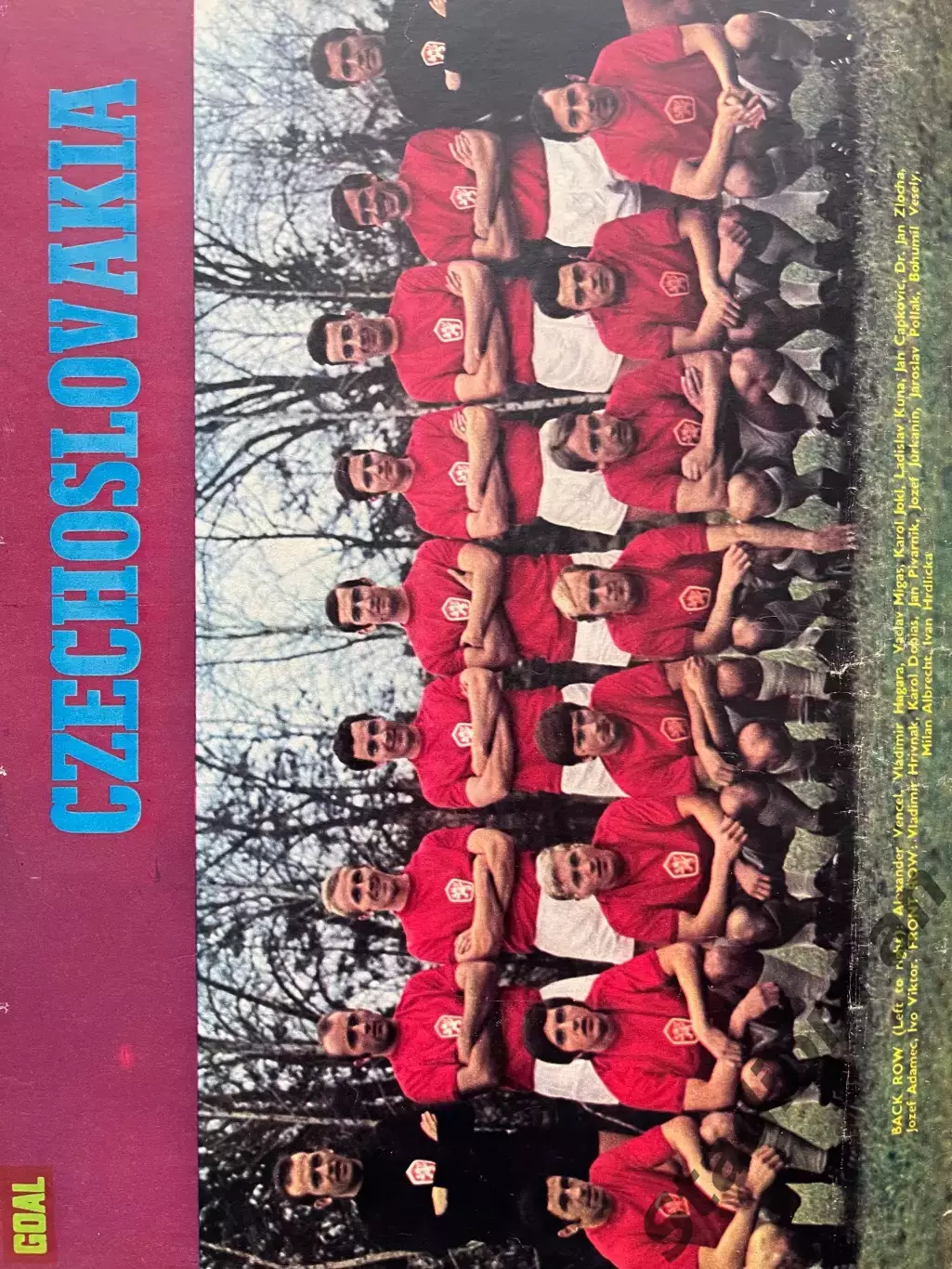 Журнал GOAL nr 97 - 1970 6