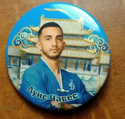 ФК «Динамо» Москва - Луис Чавес - BetBoom Dynamo Global Challenge