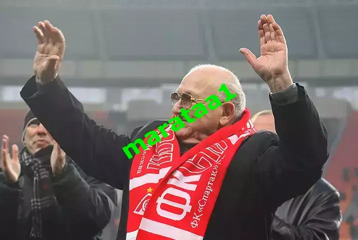 Матч легенд СССР — «Спартак» в память о Никите Симоняне — 25 января 2026 неофиц. 1