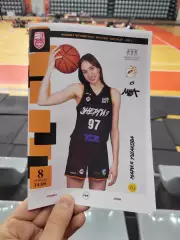 Фонбет Премьер лига Энергия Иваново - МБА-МГУСиТ Москва 08.02.2026