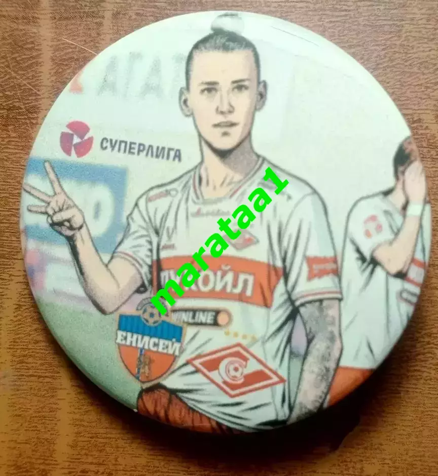 знак - Хет-трик - Габи Гживиньска Енисей Красноярск - Спартак Москва 14.03.2026