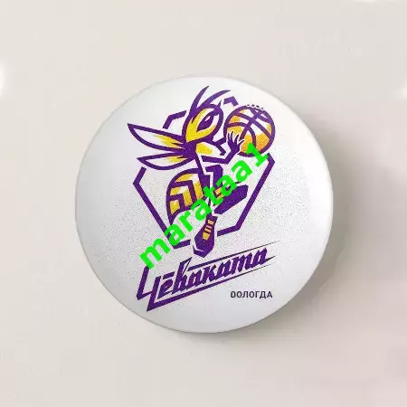 знак - Баскетбольный клуб«Вологда-Чеваката»