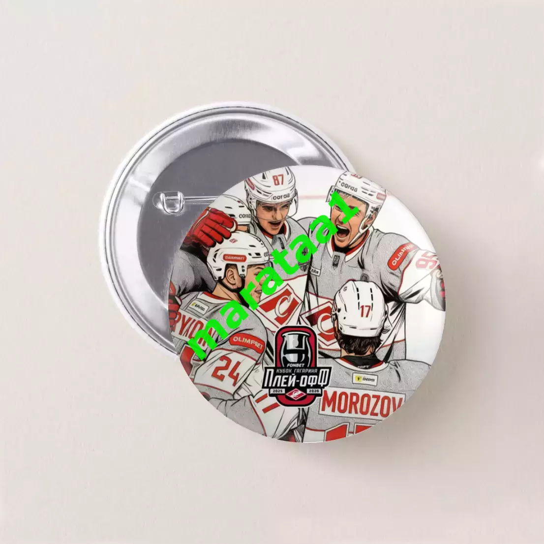 знак - «СПАРТАК» ЗАТАЩИЛ МАТЧ В ЯРОСЛАВЛЕ! - хк«Спартак» Москва 1