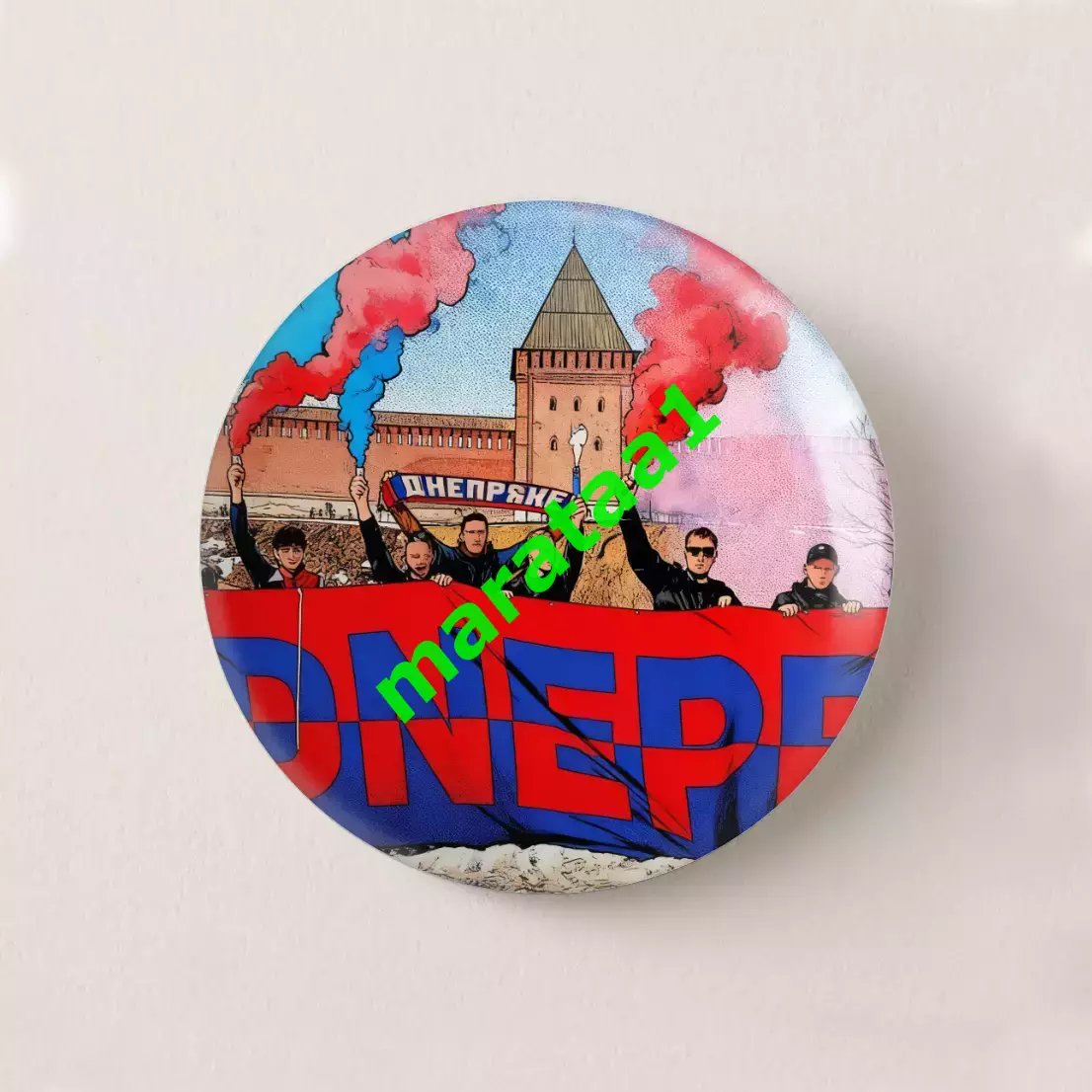 знак - Фанаты смоленского «Днепра» отметили 22-ой День рождения