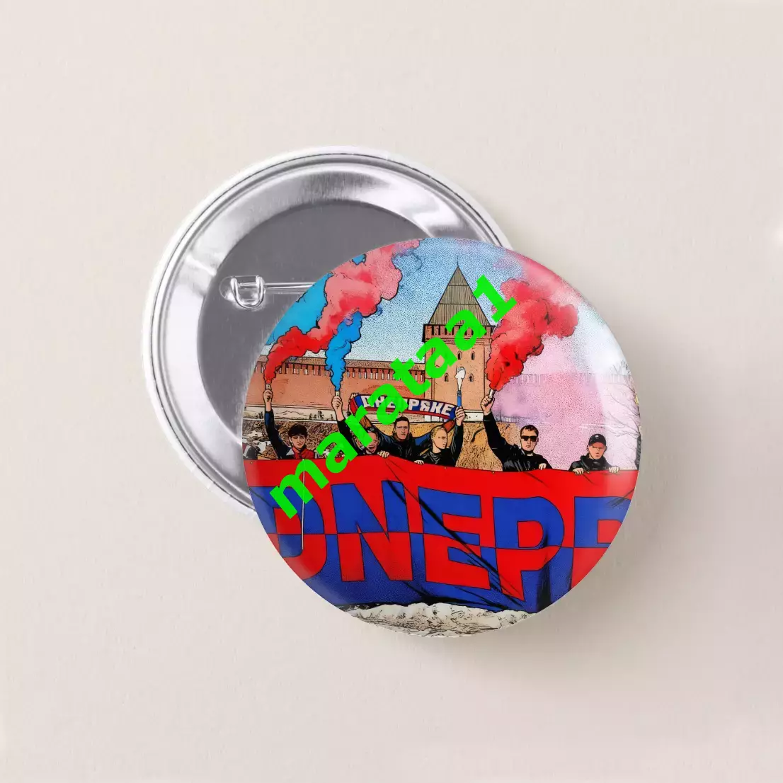 знак - Фанаты смоленского «Днепра» отметили 22-ой День рождения 1