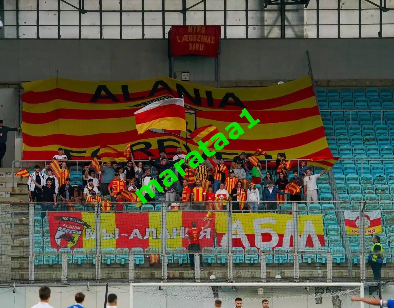 знак - фанаты окрасим Арену Химки в красно-желтые цвета «Динамо-2» 0:2 «Алания» 2