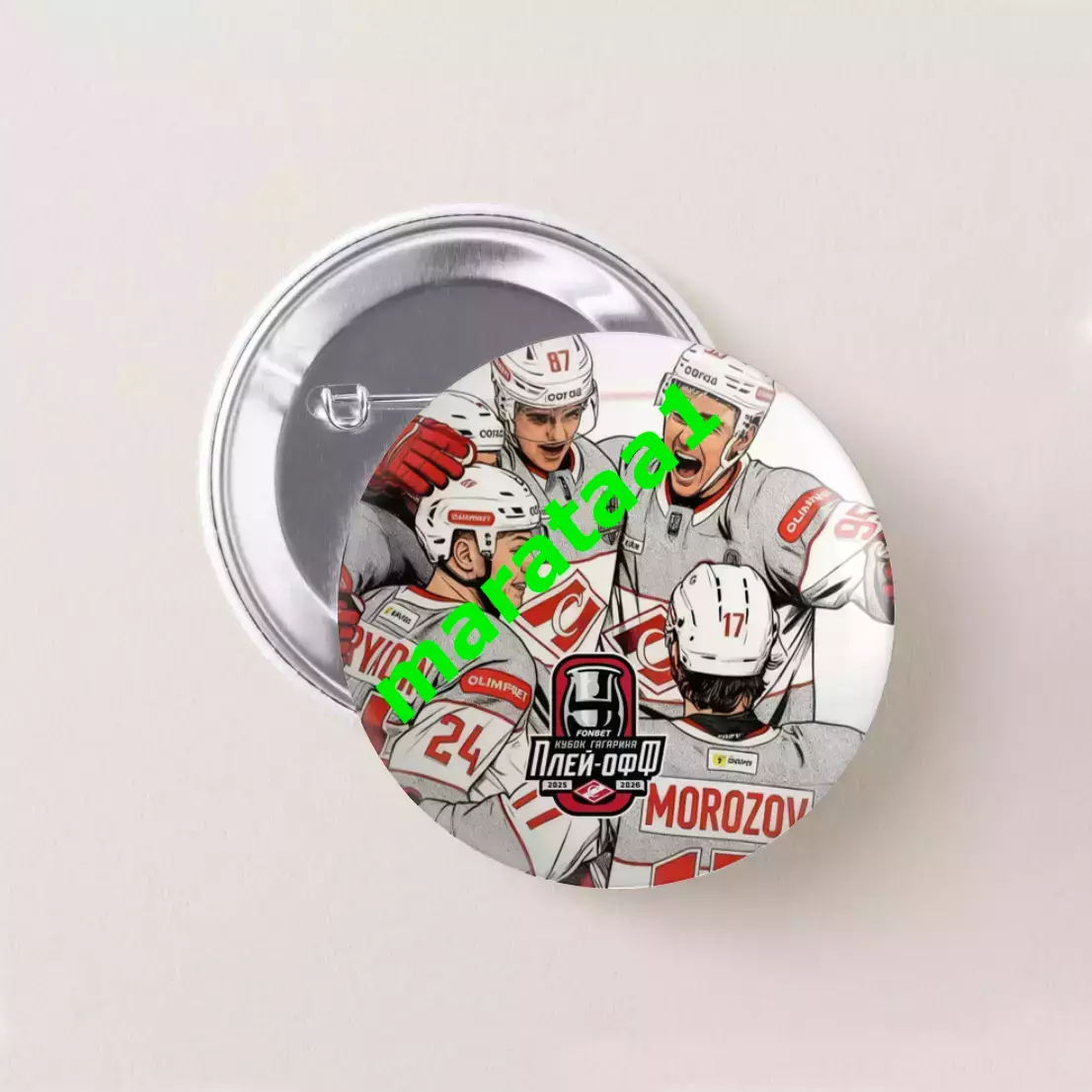 знак - «СПАРТАК» ЗАТАЩИЛ МАТЧ В ЯРОСЛАВЛЕ! - хк«Спартак» Москва 1