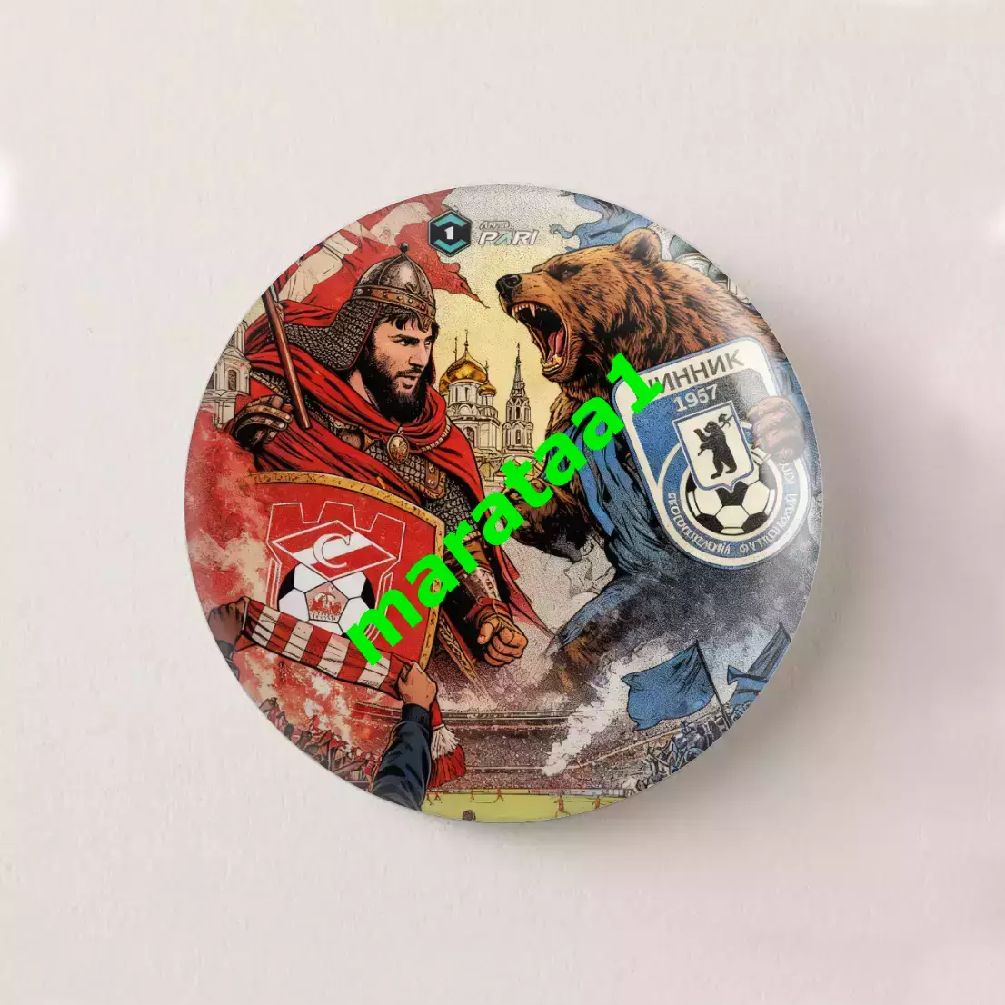 знак - За землю Костромскую Спартак Кострома - Шинник Ярославль 22.03.2026