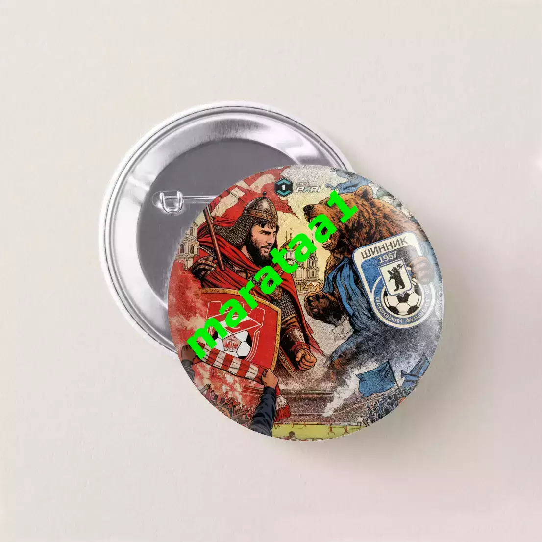 знак - За землю Костромскую Спартак Кострома - Шинник Ярославль 22.03.2026 1