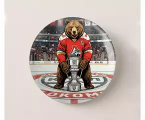 Знак - медведь хк Локомотив Ярославль