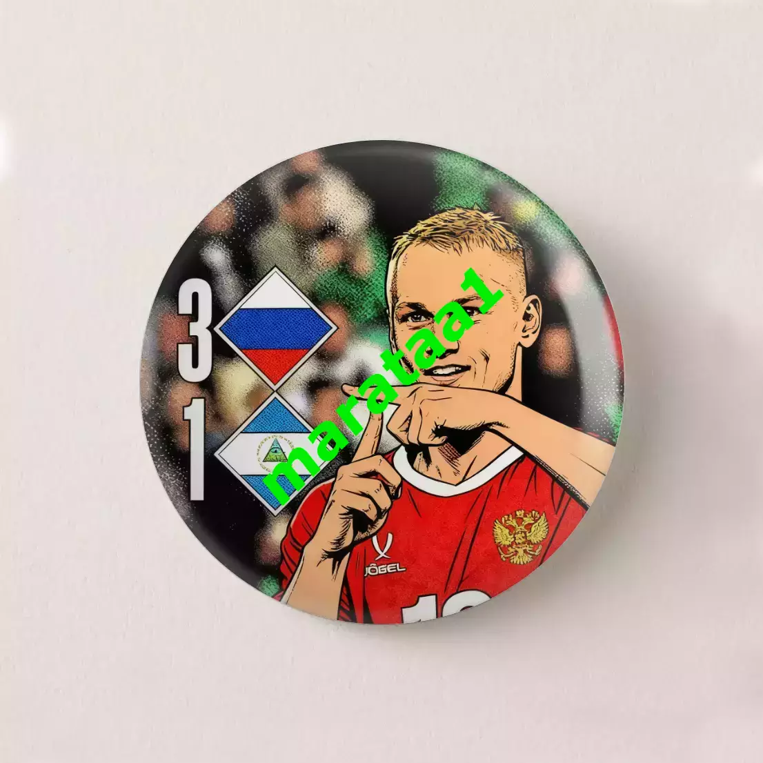 знак - счет - 3:1 Тюкавин Сборная Россия - Сборная Никарагуа 27 марта 2026 ТМ