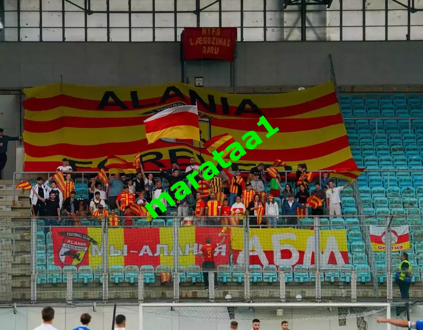 знак - фанаты окрасим Арену Химки в красно-желтые цвета «Динамо-2» 0:2 «Алания» 2