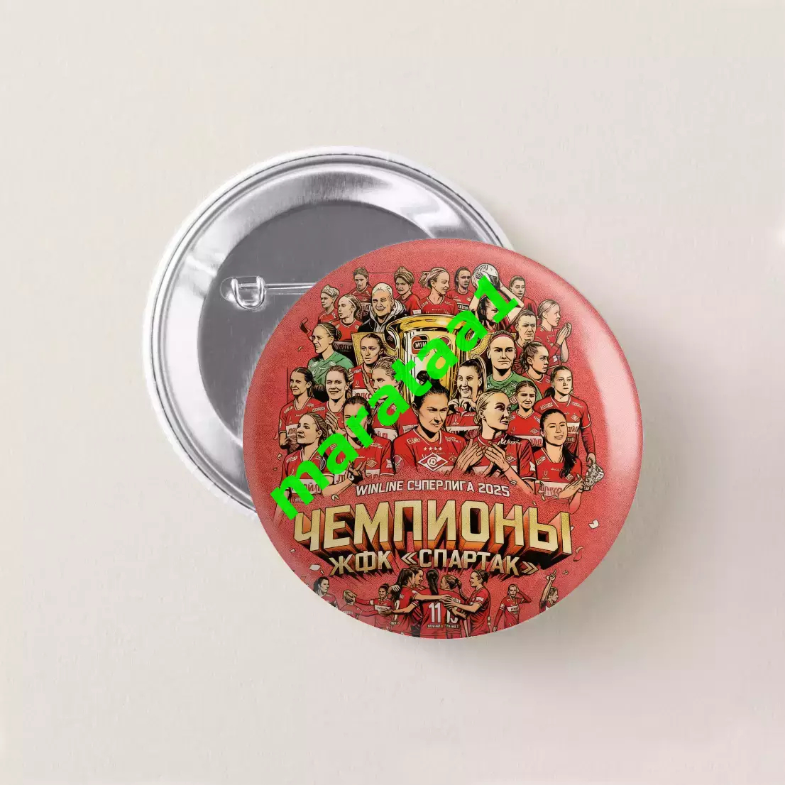 знак - Чемпион - жфк Спартак Москва - 2025 1