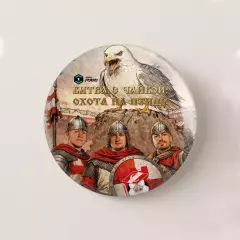 знак - «БИТВА С ЧАЙКОЙ» - Спартак Кострома - Чайка 14.03.2026