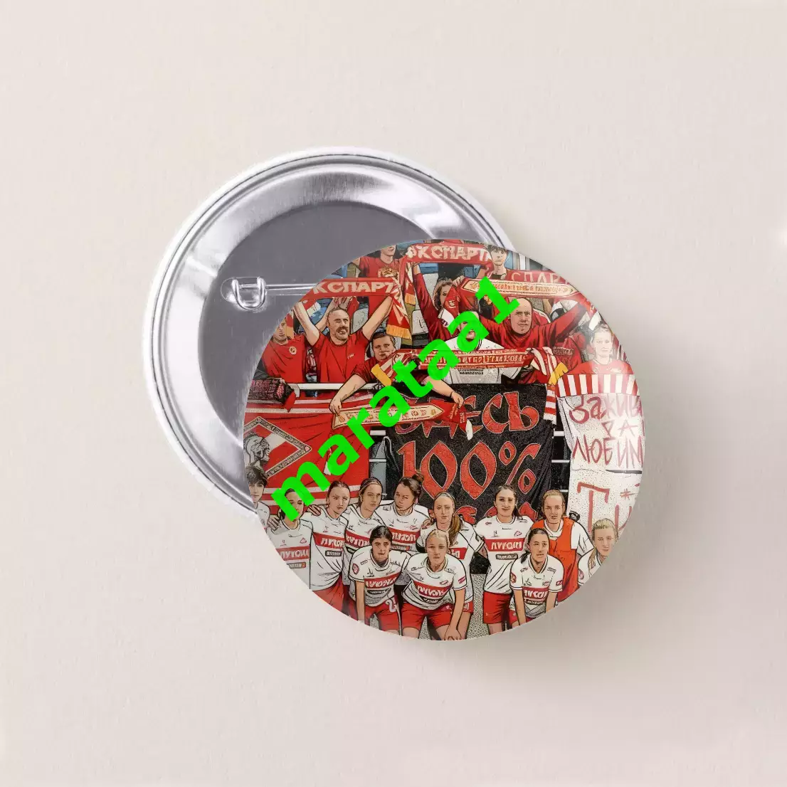 знак - здесь 100% мяса жфк Спартак Москва - 2026 1