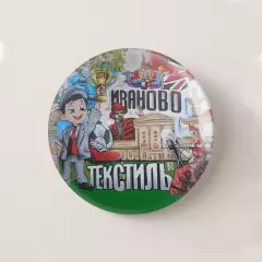 Знак - фанаты Текстиль Иваново