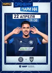 МИР РПЛ-26-ТУР 22 апреля 2025/26 Оренбург - Пари НН