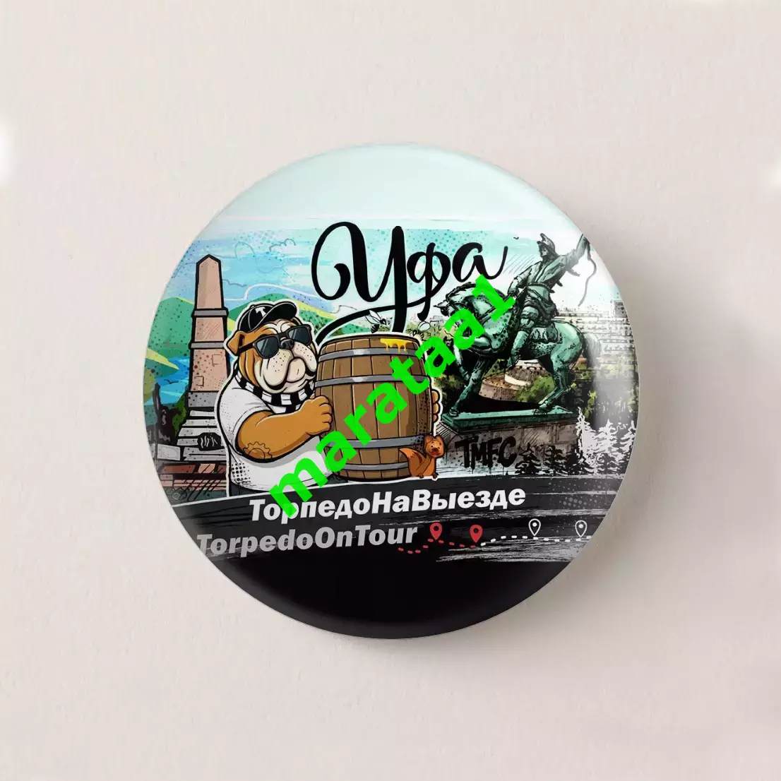 знак - повод сорваться в Уфу - Уфа - Торпедо Москва - 06.04.2026