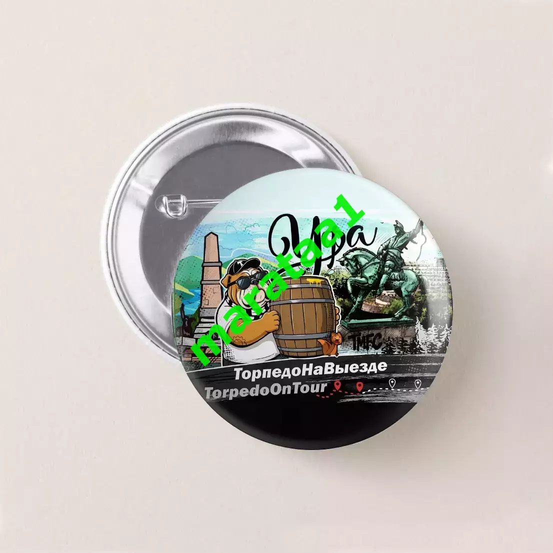 знак - повод сорваться в Уфу - Уфа - Торпедо Москва - 06.04.2026 1