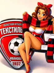 магнит на холодильник - Текстильщик Иваново