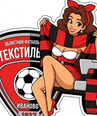 магнит на холодильник - Текстильщик Иваново