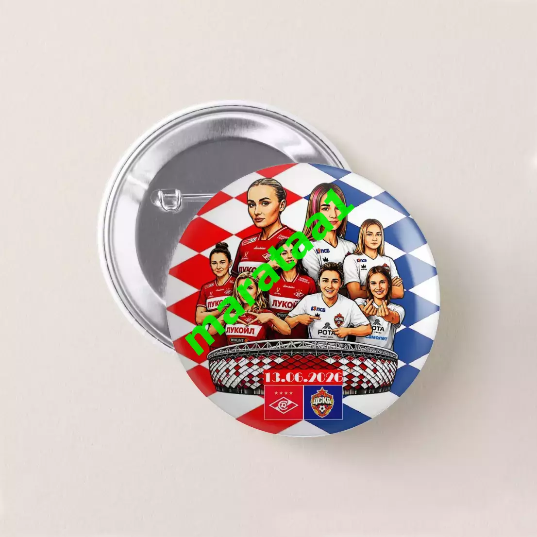 знак - Суперкубок России - жфк Спартак Москва - жфк ЦСКА Москва 13 июня 2026 1