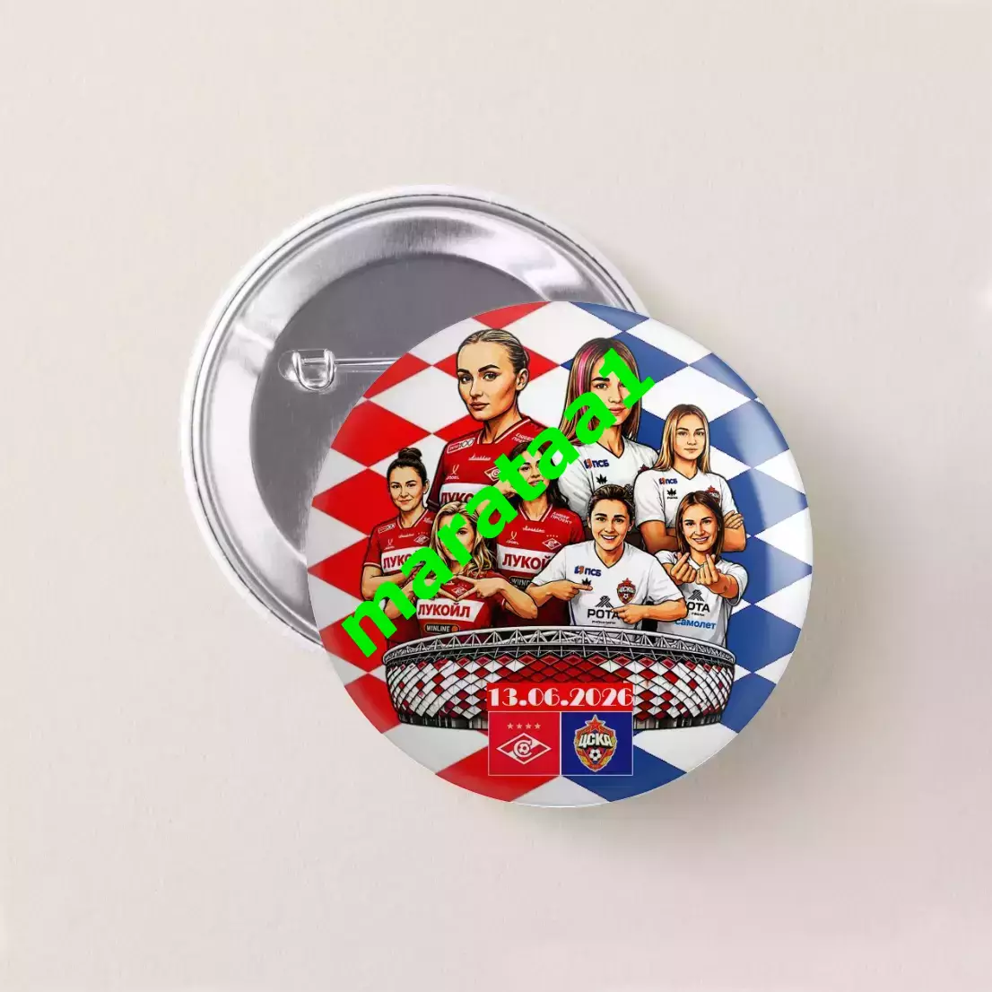 знак - Суперкубок России - жфк Спартак Москва - жфк ЦСКА Москва 13 июня 2026 1