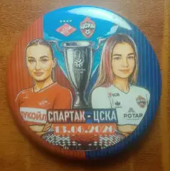 знак - Суперкубок России - жфк Спартак Москва - жфк ЦСКА Москва 13 июня 2026