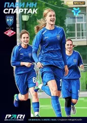 Кубок России 1/8 финала ЖФК Пари НН - ЖФК Спартак Москва 04.07.2026 Альтернатива