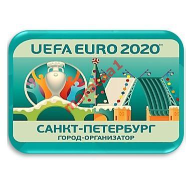 Значок Санкт-Петербург EURO 2020