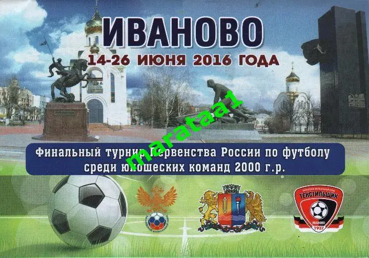 Арб домодедово. Панкратион мма. Борьба спорт. Армейский рукопашный бой панкратион. Чемпионат россии по панкратиону 2016.