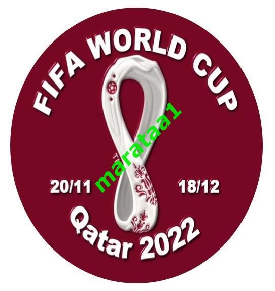 магнит на холодильник - Чемпионат мира по футболу 20.11-18.12 2022 (Катар)
