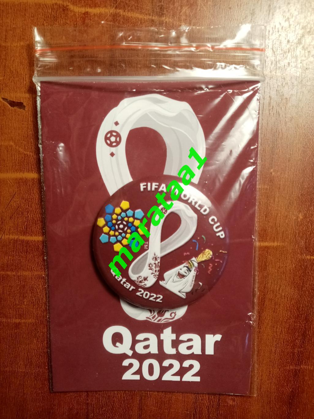магнит на холодильник - Чемпионат мира по футболу 20.11-18.12 2022 Катар