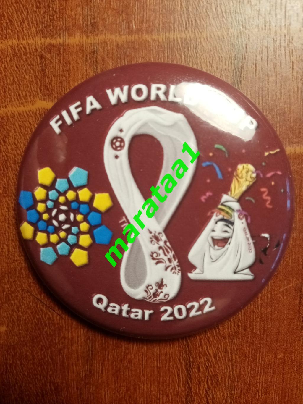 магнит на холодильник - Чемпионат мира по футболу 20.11-18.12 2022 Катар 1