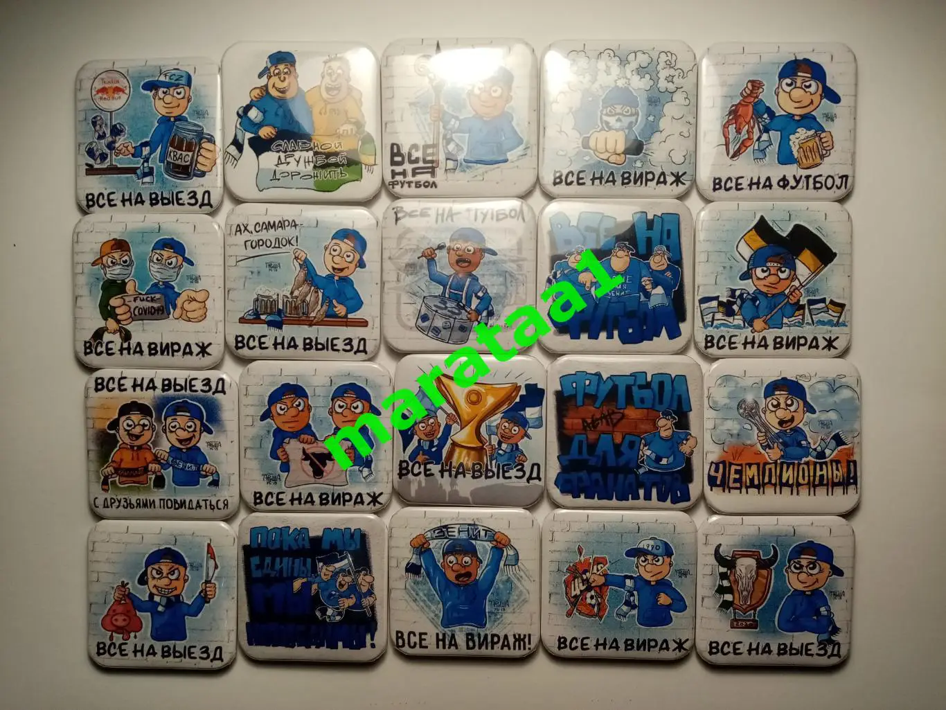 Коллекционный набор магнитов на холодильник - ультрас Зенит Санкт-Петербург