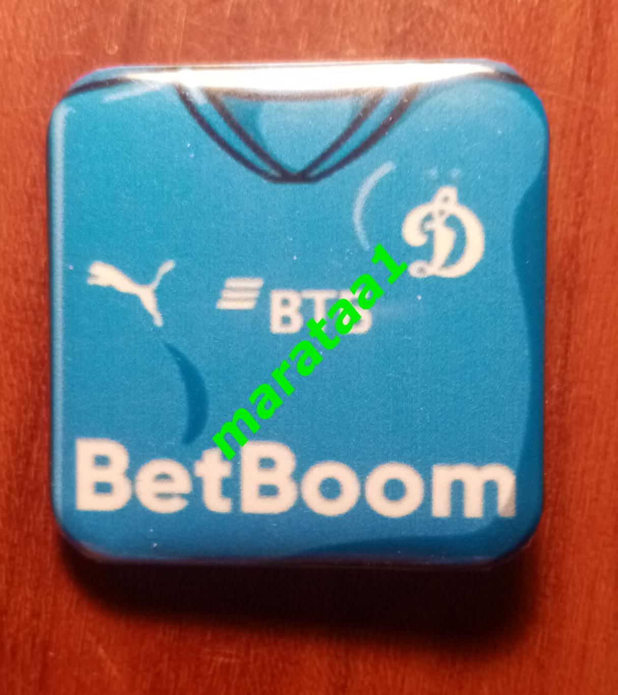 знак - футболка - ДИНАМО(МОСКВА) - BetBoom