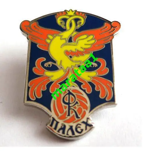 значок - футбольный клуб Палех (Ивановская область) 2024 1