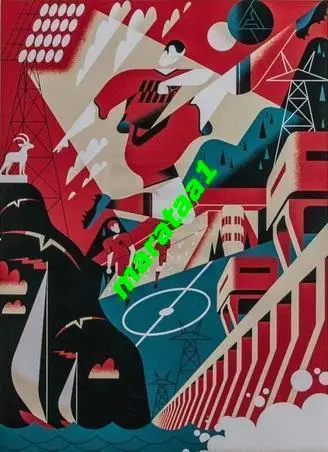 Акрон (Тольятти) - ЦСКА (Москва) - Мир РПЛ 16.03.24/25 Альтернатива