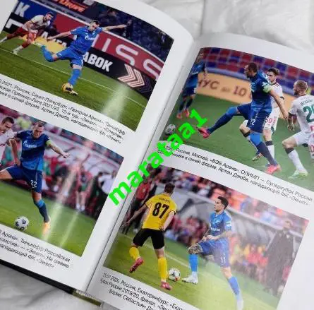 книга Андрианов Алексей - Зенит Санкт - Петербург История 100 лет 2025 2