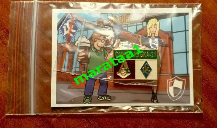 знак - Локомотив Москва – Крылья Советов Самара 12.05.2021 Кубок России Финал