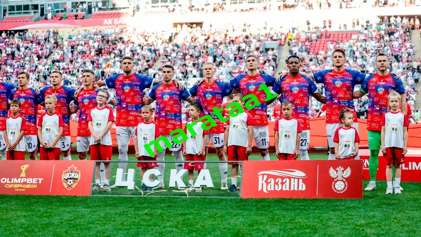 Суперкубок России Краснодар - ЦСКА Москва - 12 июля 2025 Казань 4