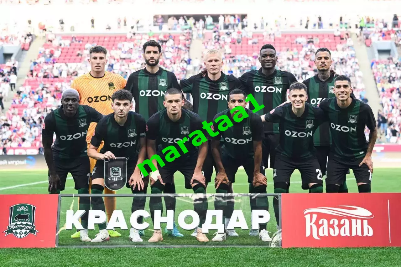 Суперкубок России Краснодар - ЦСКА Москва - 12 июля 2025 Казань 6